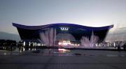 Top Chengdu