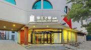 Top Tianjin