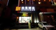 Top Yuxi