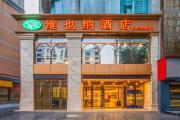 Top Zunyi