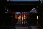 美祢庭園