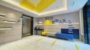 Top Beijing