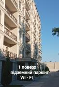 Avinion 2 Апартаменти біля моря 1 поверх