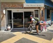 The hostel kobe