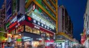 Top Wuzhou