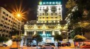 Top Liuzhou