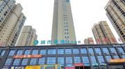 Top Suizhou