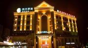 Top Yangxin