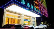 Top Yangxin