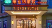 Top Tianjin