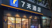 Top Wuhan