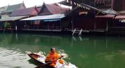 Top Amphawa