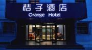 Top Beijing