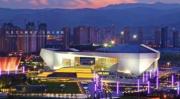 Top Taiyuan