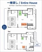 TOKYO ONEST gesthouse TOKYO ONEST gesthouse