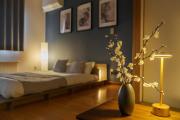 REON House