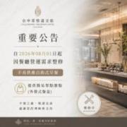 Top Taichung
