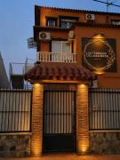 Hostal las terrazas del amanecer de Águeda