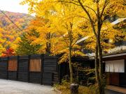Iwaiyado Jyuan Nikko Kawaji onsen