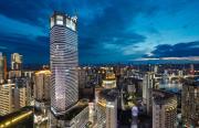 Top Chongqing