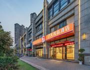 Top Nanjing
