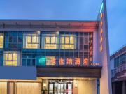 Top Suzhou Top Suzhou
