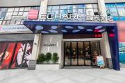 Top Changde