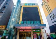 Top Nanchang