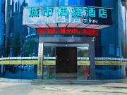 Top Shuicheng