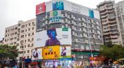 Top Nanning