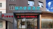 Top Nanning