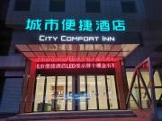 Top Danjiangkou Top Danjiangkou