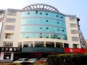 Top Xinyi
