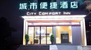 Top Huaihua