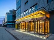 Top Xuchang