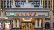 Top Kunming
