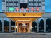 Top Qujing