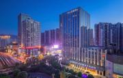 Top Chongqing