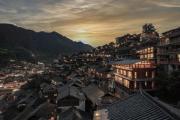 Top Leishan