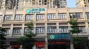 Top Huancheng