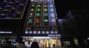 Top Lianjiang