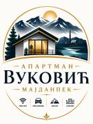 Apartman Vuković, Majdanpek