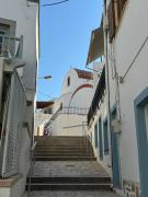 Top Skala