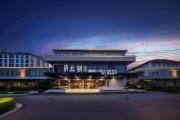 Top Guilin