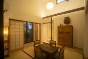 Gion House