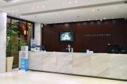 Top Huizhou