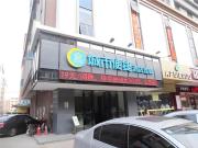 Top Huizhou
