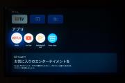 ブランシエラ那覇開南プレミスト1309号室 ブランシエラ那覇開南プレミスト1309号室