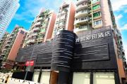Top Shenzhen