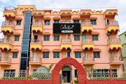 Top Digha